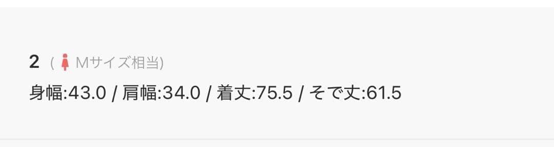 【極美品超希少✨️ヴィヴィアンウエストウッド】 ファーウールコート オーブボタン