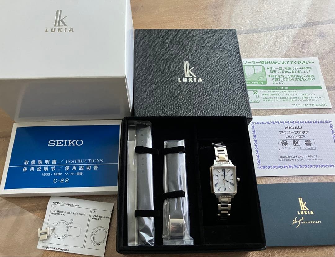 セイコー SEIKIO ルキア 綾瀬はるか SSVW177 限定2000