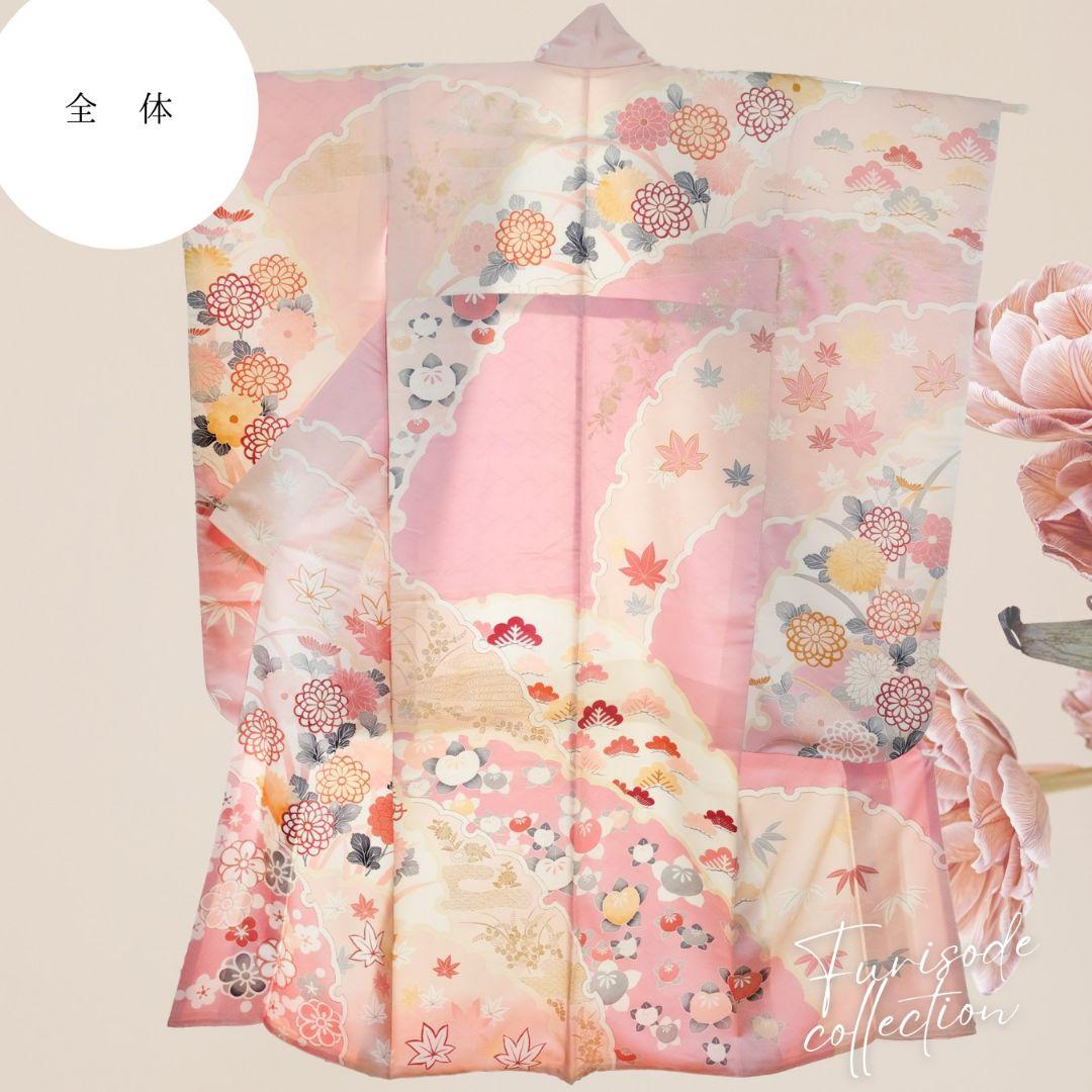 振袖フルセット　くすみピンク 友禅　作家物　成人式　卒業式