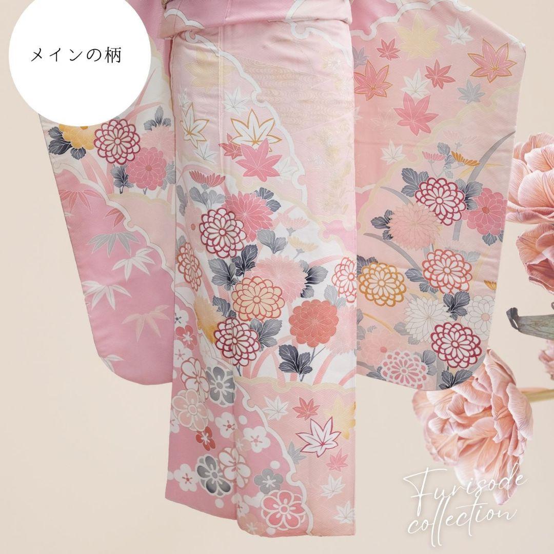 振袖フルセット　くすみピンク 友禅　作家物　成人式　卒業式