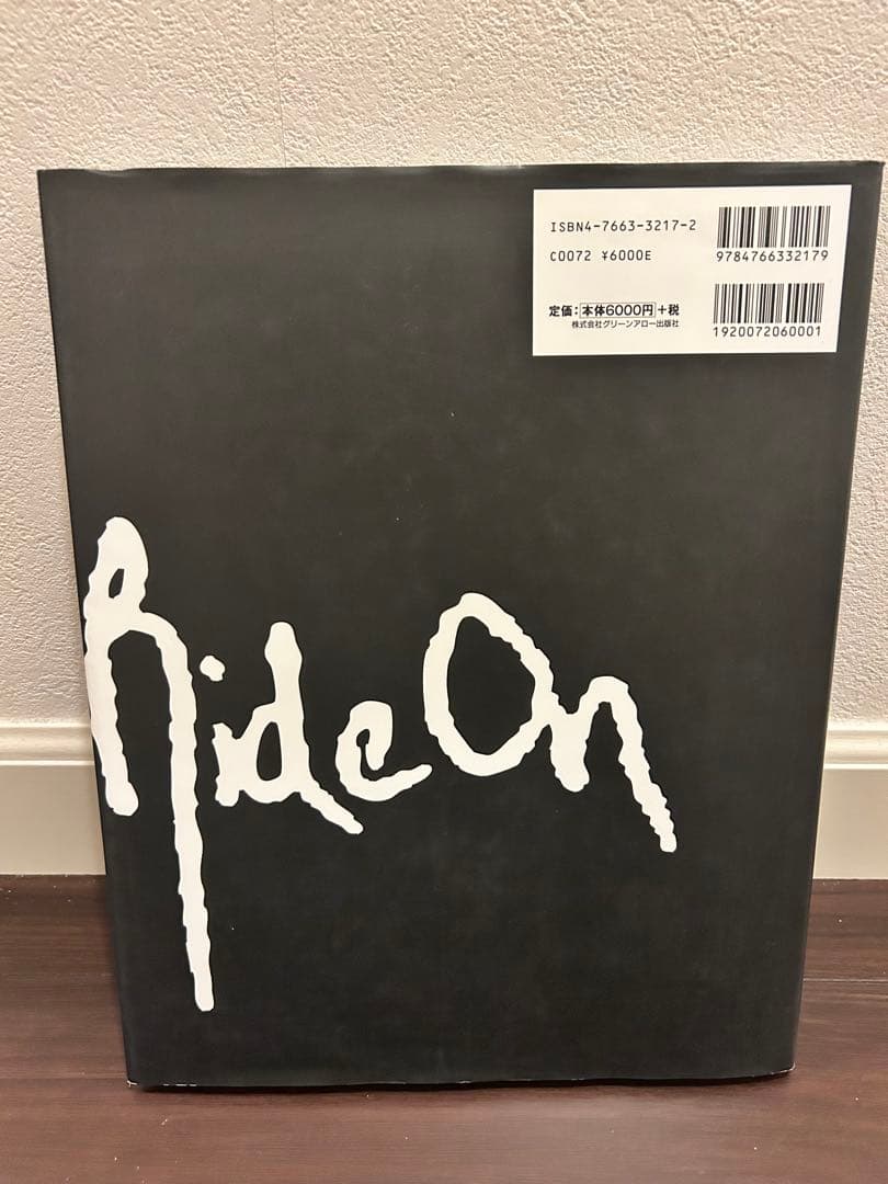 クロムハーツ写真集