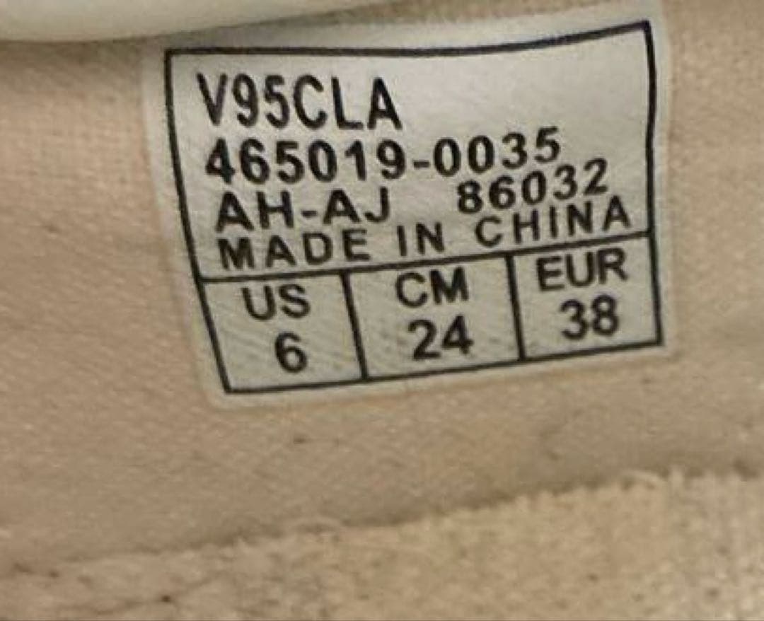 vans ERA エラ3足セット 24cm