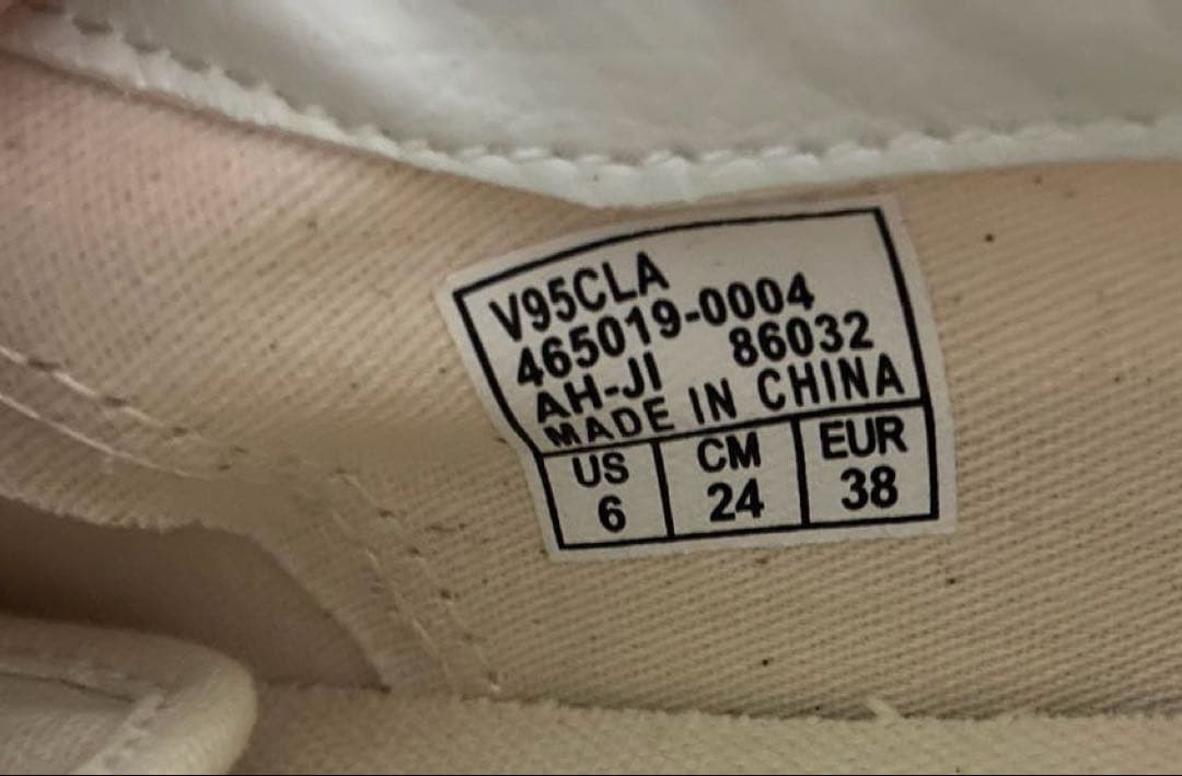 vans ERA エラ3足セット 24cm