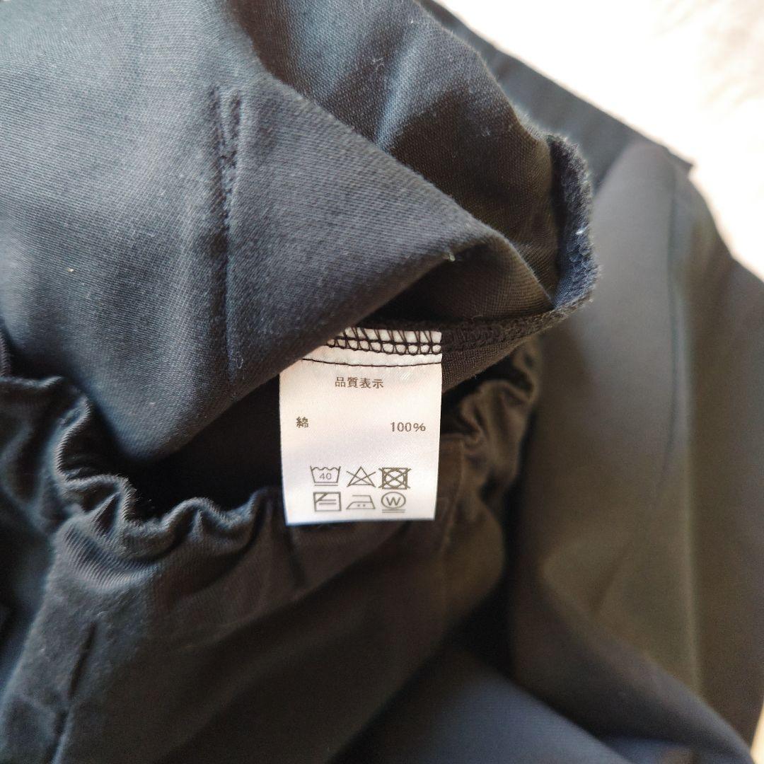 skep labo スケップラボ bong tang パンツ 黒