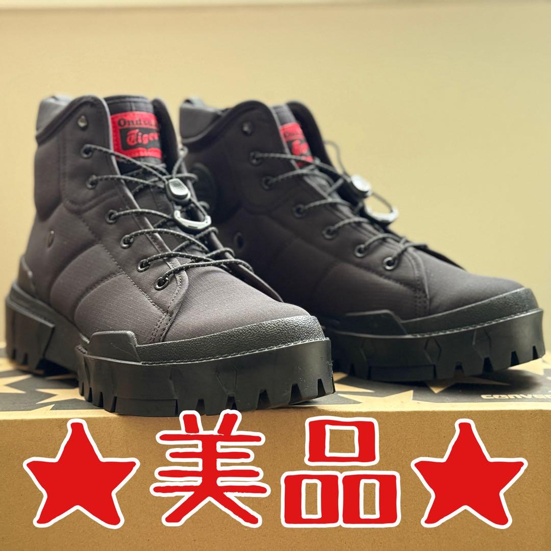 【美品】【ゴアテックスG-TX】オニツカタイガー