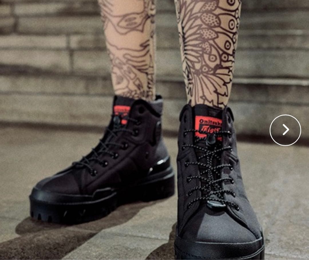 【美品】【ゴアテックスG-TX】オニツカタイガー