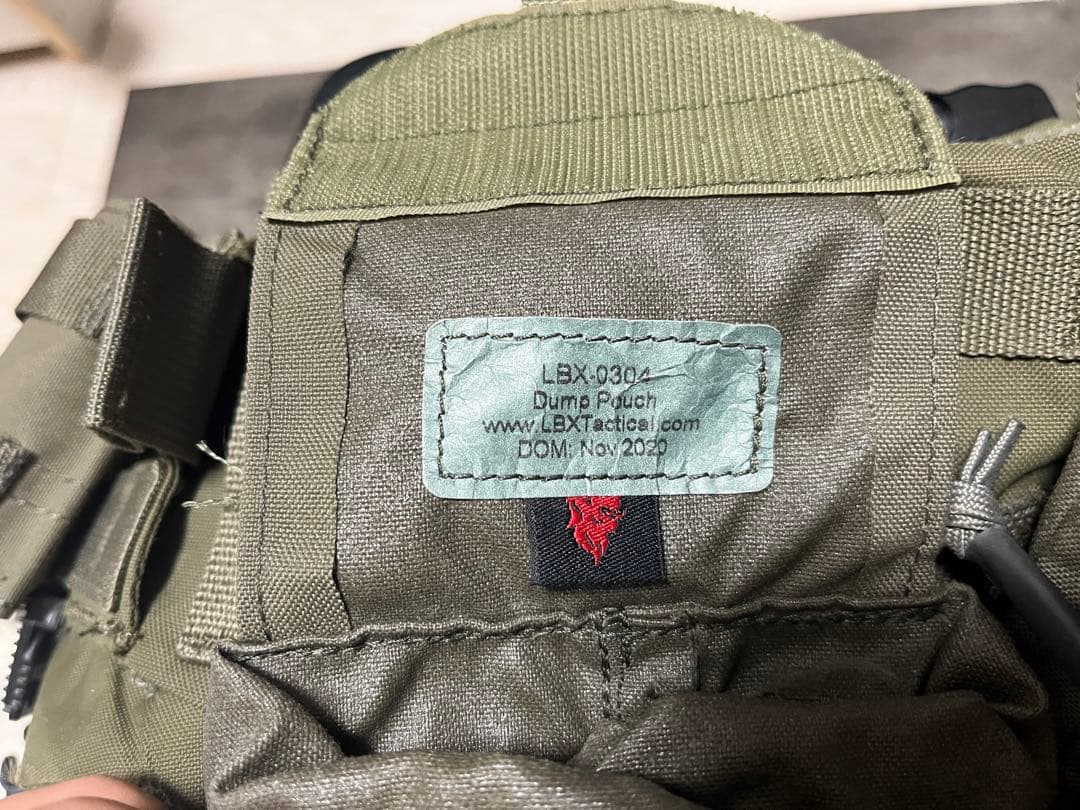 ファーストライン1式