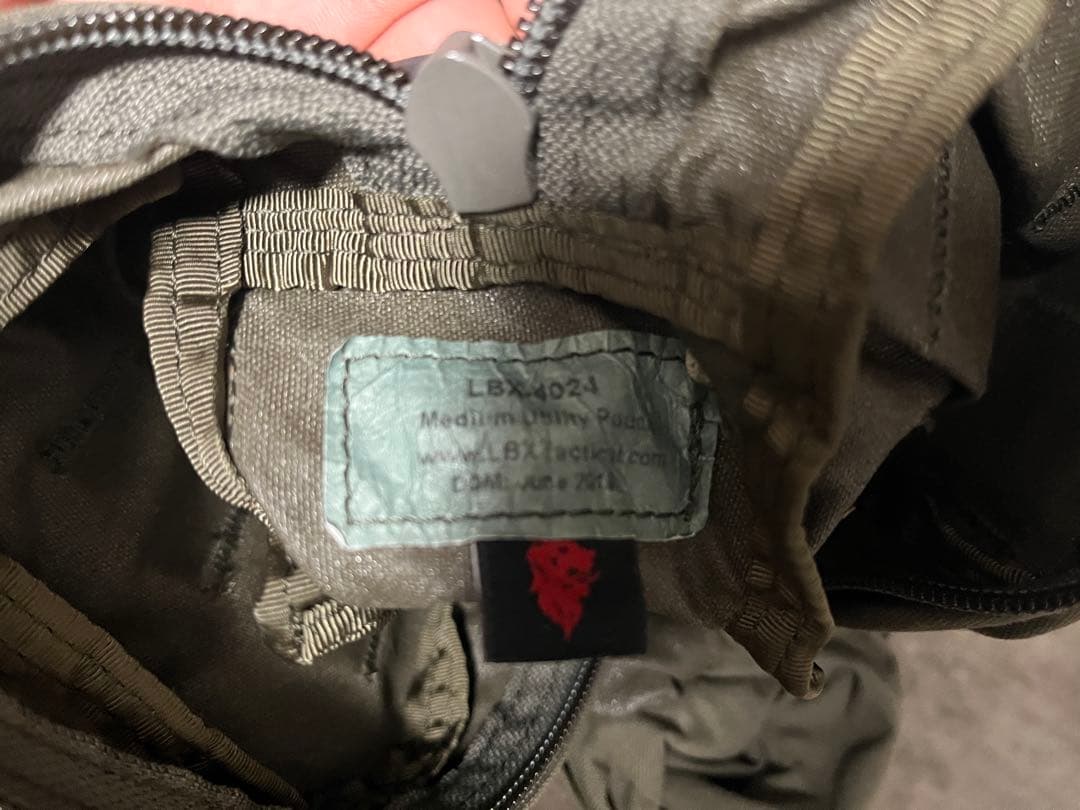 ファーストライン1式