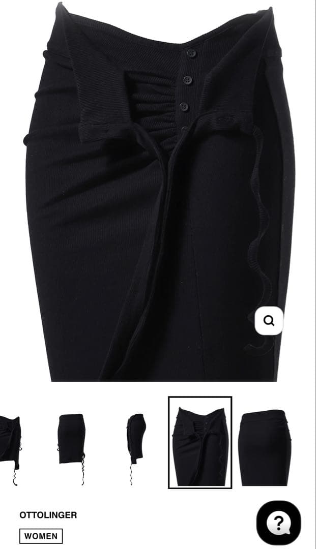 スカート ena OTTOLINGER RIB SKIRT / BLK