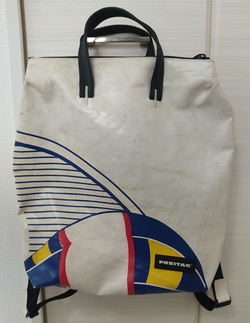 【匿名配送】フライターグ PETE