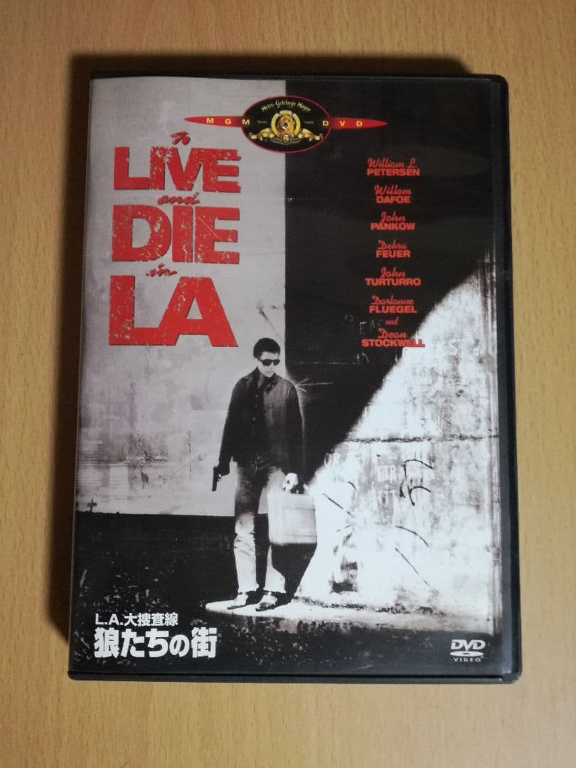 洋画・外国映画 LIVE DIE LA DVD