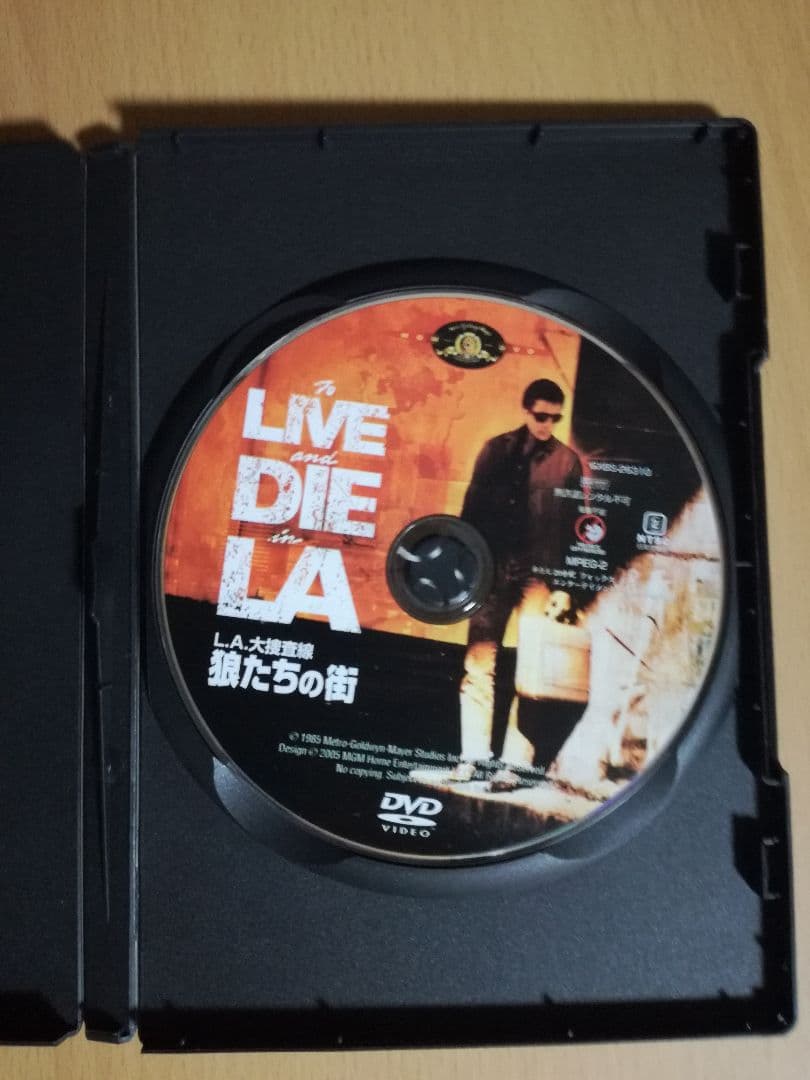 洋画・外国映画 LIVE DIE LA DVD