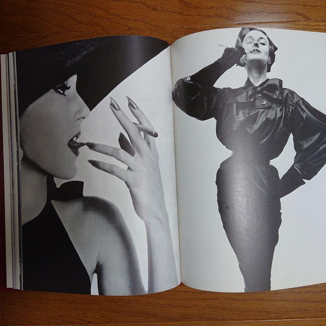 女性情報誌 VOGUE BOOK OF FASHION PHOTOGRAPHY