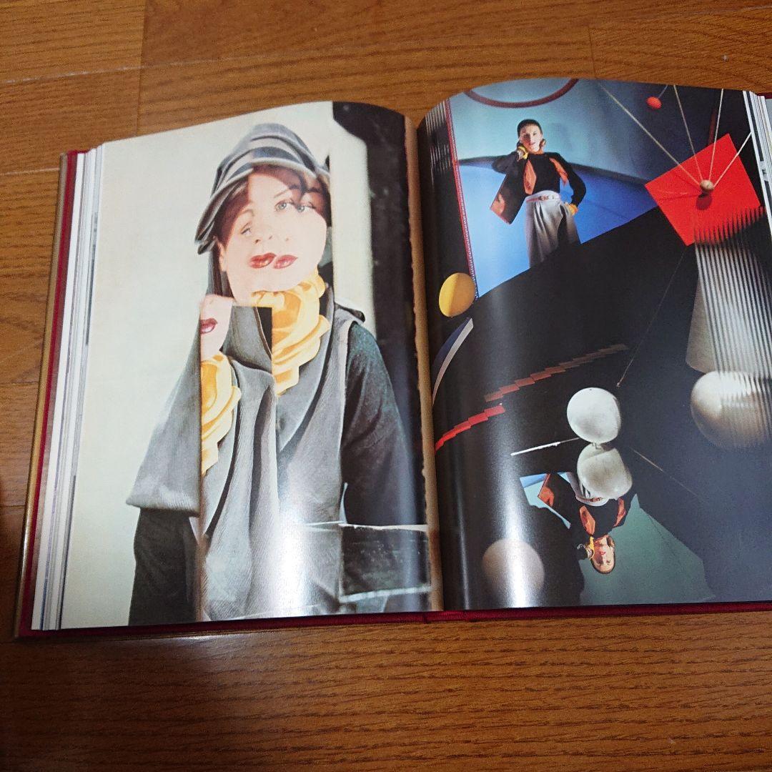 女性情報誌 VOGUE BOOK OF FASHION PHOTOGRAPHY
