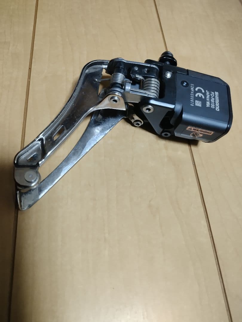 デュラエース　FD-R9150 フロントディレイラー　di2　dura−ace