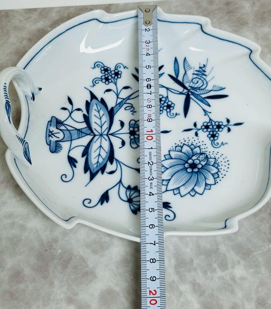 ドイツ　マイセン ブルーオニオン リーフディッシュ【10163m】