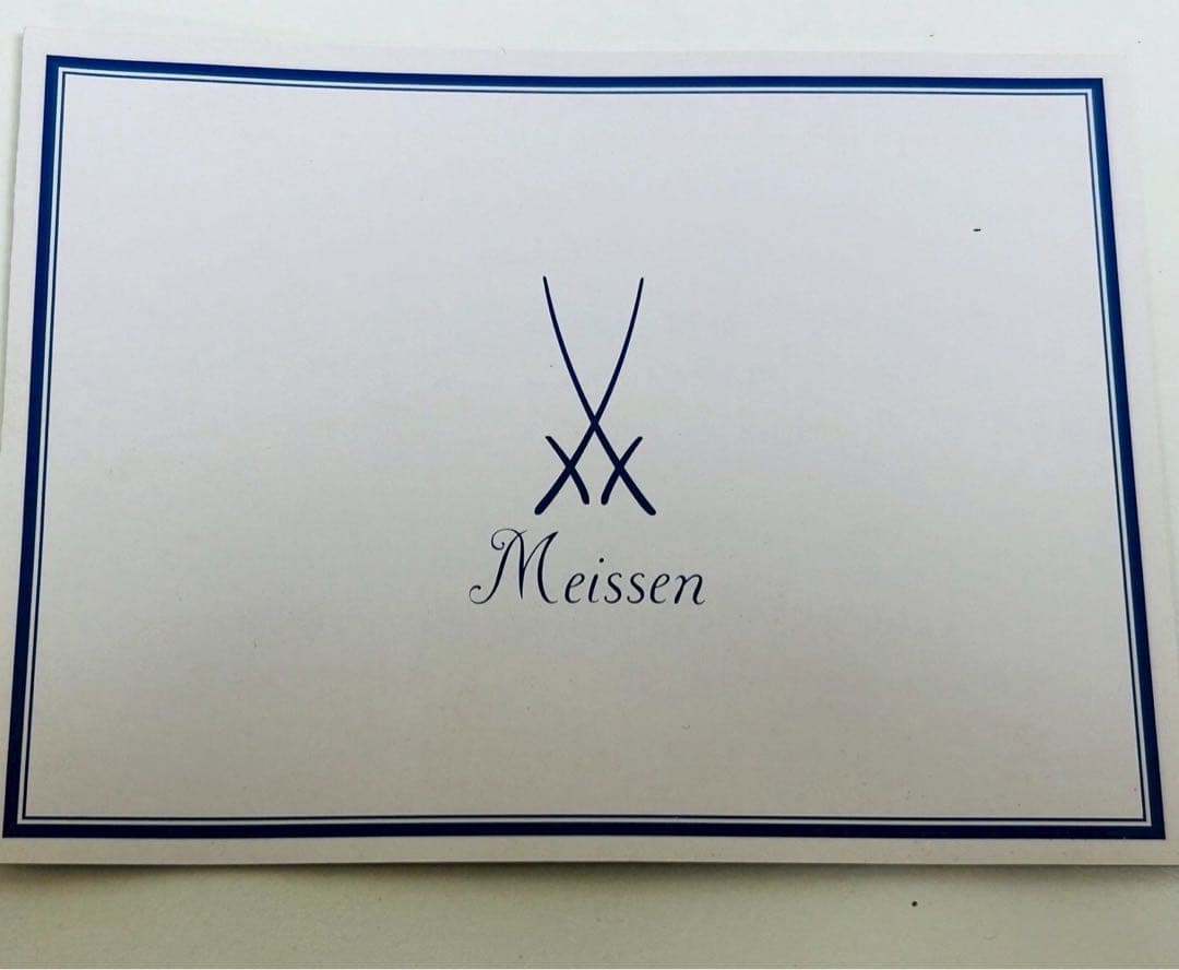 ドイツ　マイセン ブルーオニオン リーフディッシュ【10163m】