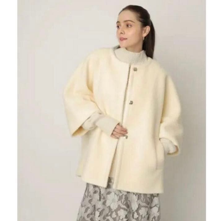 最終値下　CADUNE ボアコート　カデュネ　コート　36 マイストラーダ