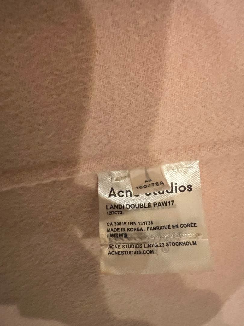 Acne Studios ペールピンク チェスターコート　お値下げしました