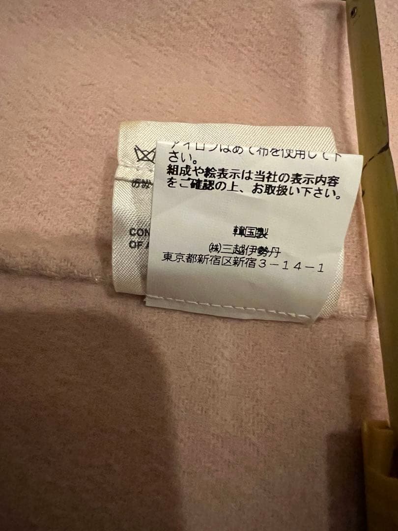 Acne Studios ペールピンク チェスターコート　お値下げしました