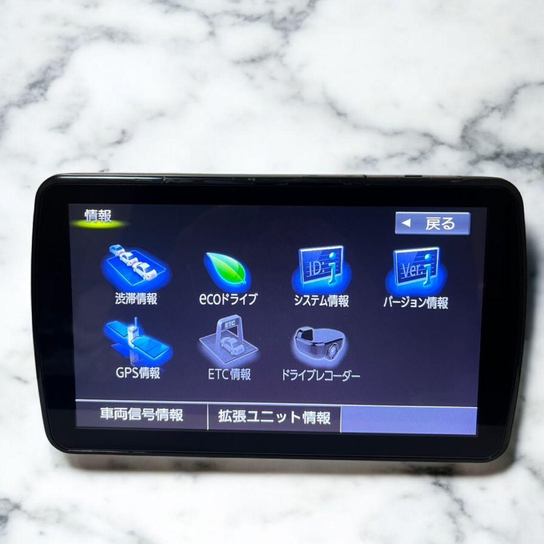 CN-F1DVD Panasonic パナソニック　フローティングナビ2018