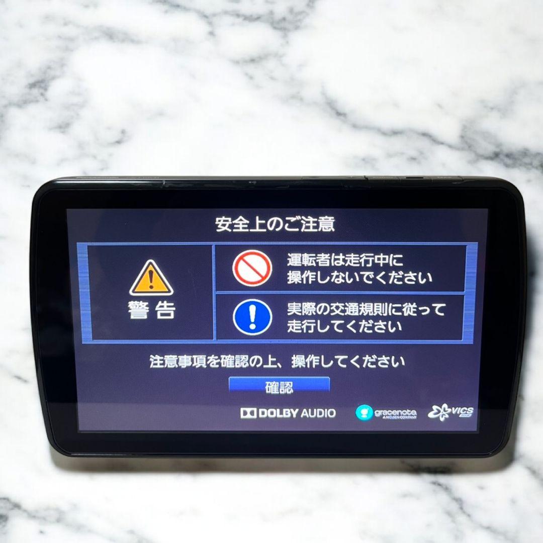 CN-F1DVD Panasonic パナソニック　フローティングナビ2018