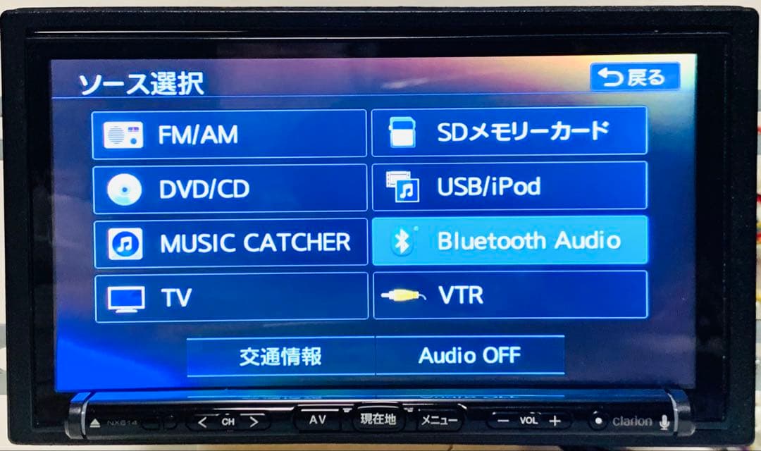 NX614 Clarion クラリオン 車のカーナビ　#34