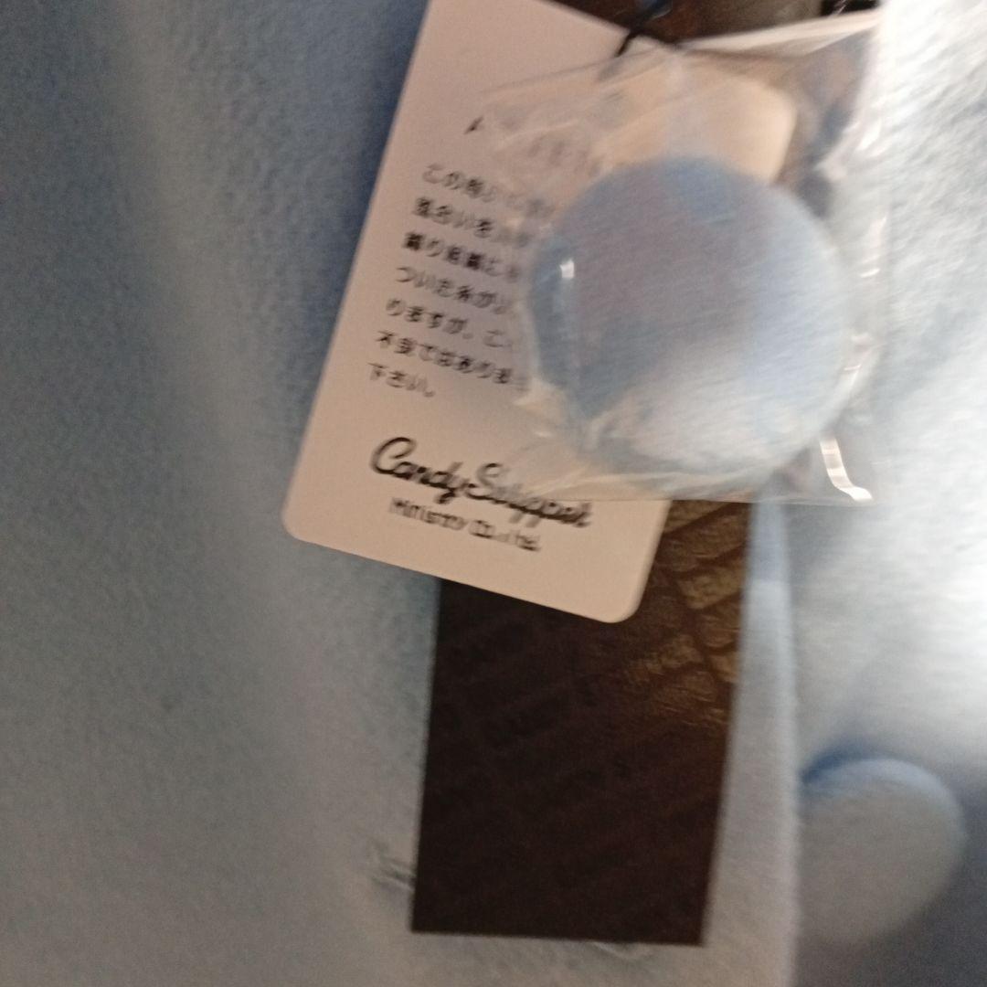 BIG COLLAR FRILL コート　Candy Stripper