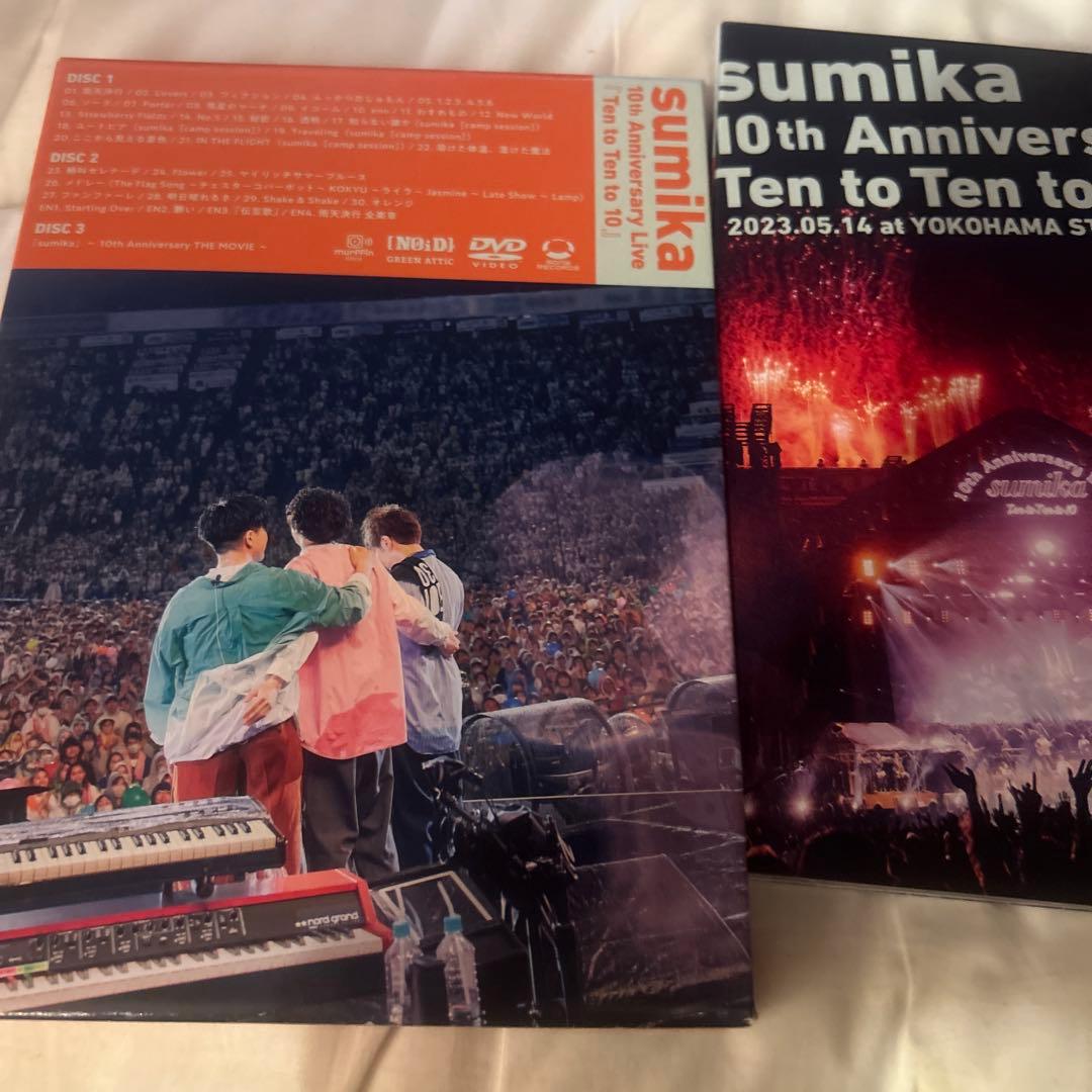 邦画・日本映画 sumika 10thanniversary dvd