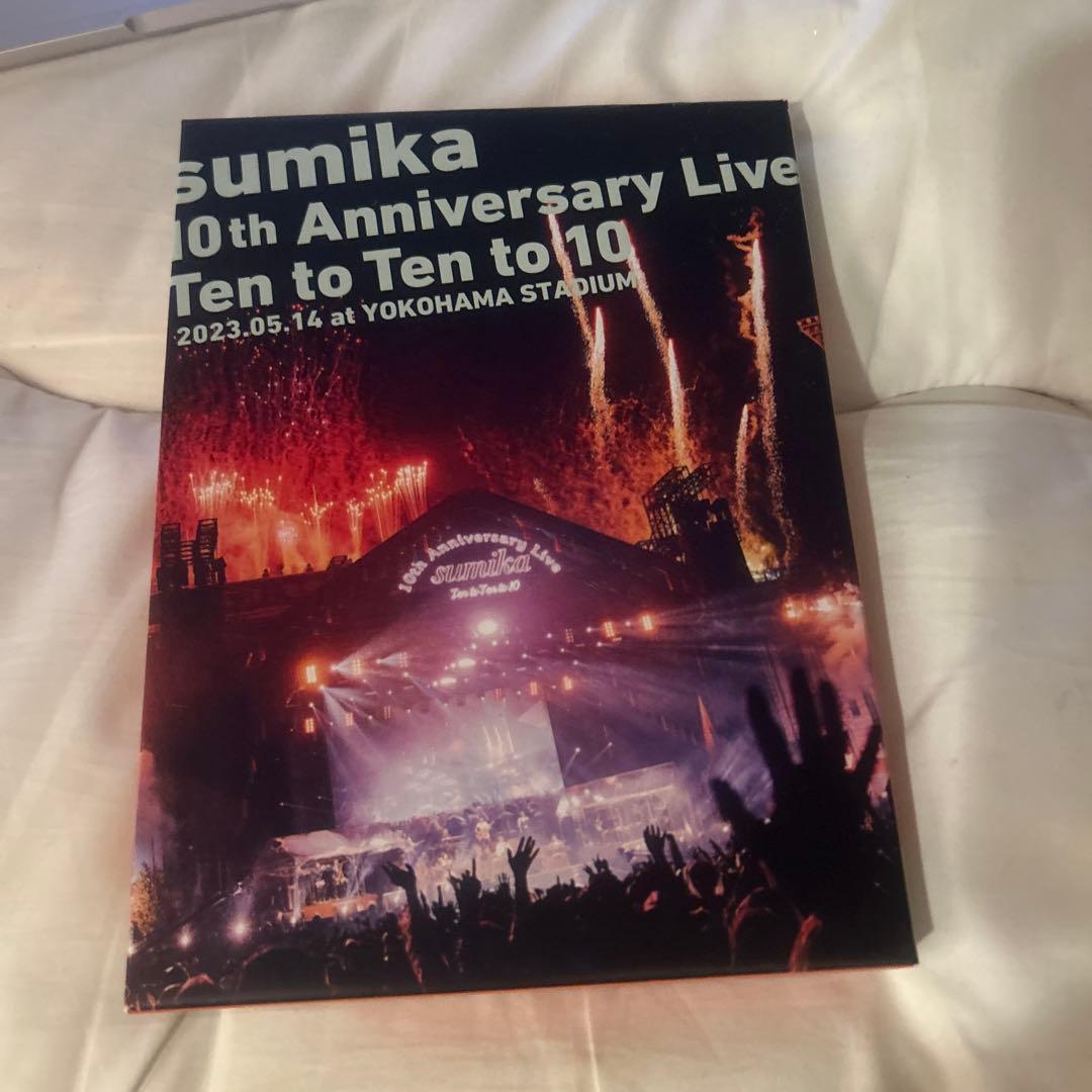 邦画・日本映画 sumika 10thanniversary dvd