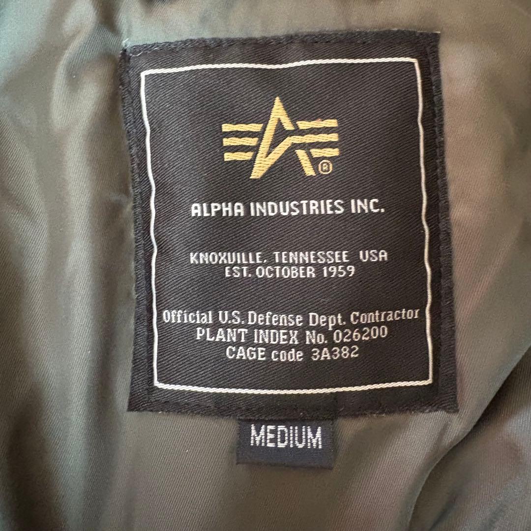 ゴン太　Alpha Industries メンズ N-3B