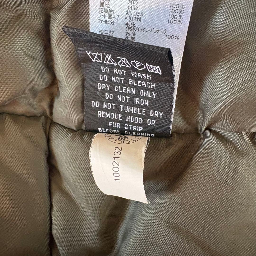 ゴン太　Alpha Industries メンズ N-3B