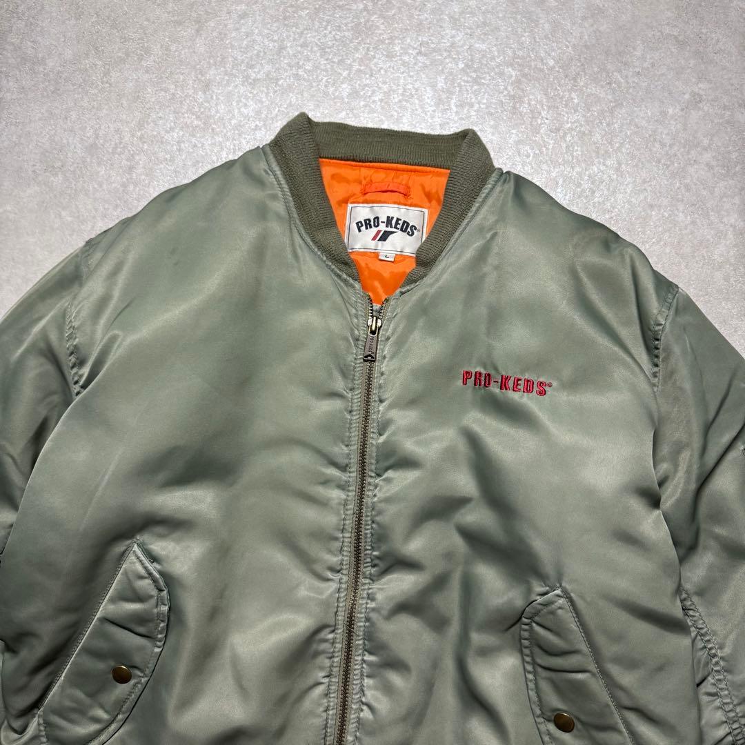 ジャケット・アウター 00s PRO-KEDS MA-1 bomber jacket y2k