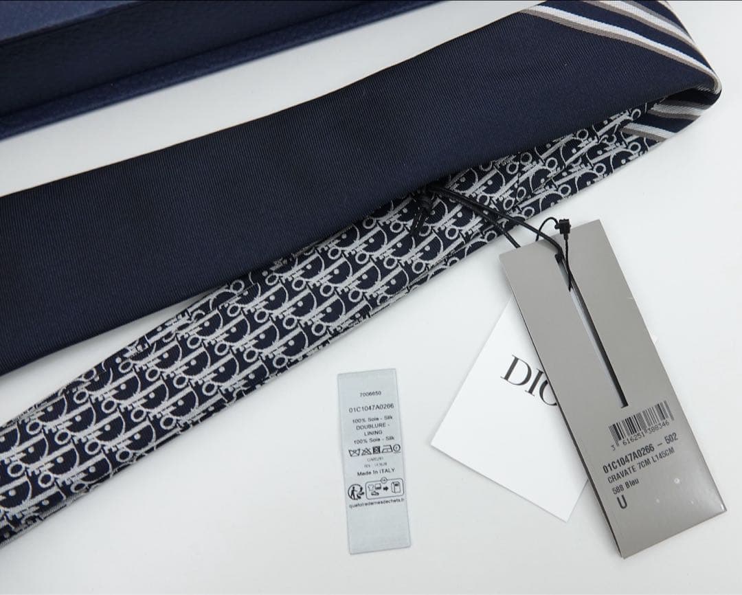 ディオール ストライプ オブリーク シルク　ネクタイ
