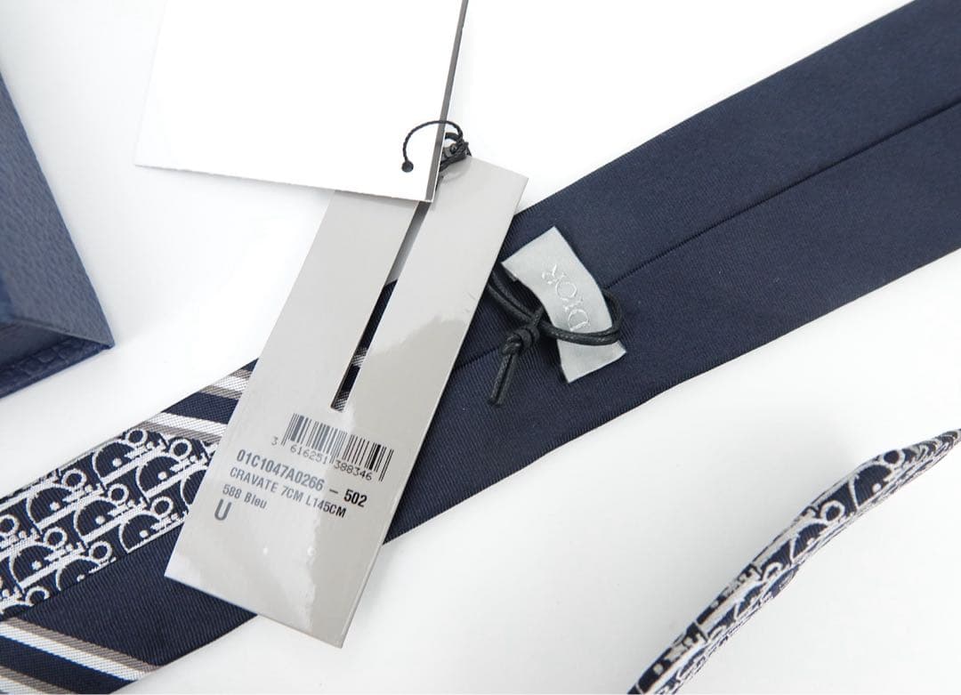 ディオール ストライプ オブリーク シルク　ネクタイ