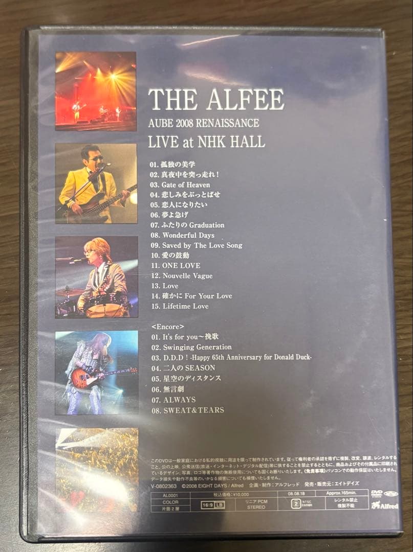 ミュージック THE ALFEE AUBE 2008 RENAISSNCE DVD