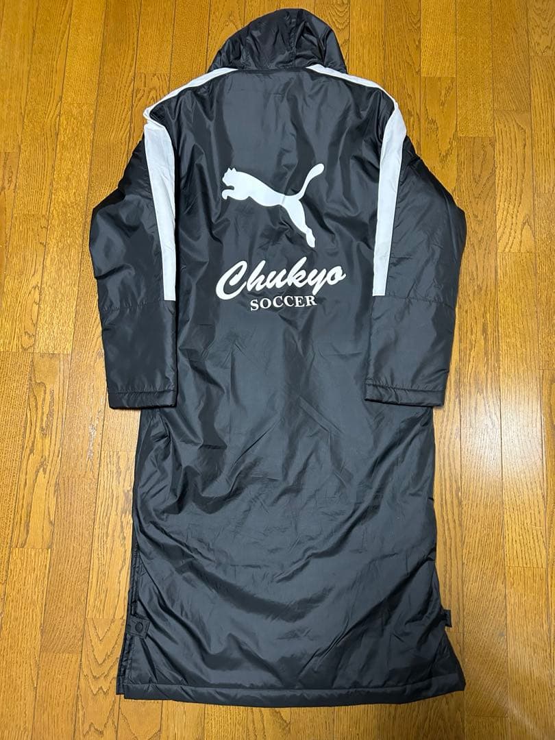中京大中京　サッカー　ベンチコート　プーマ