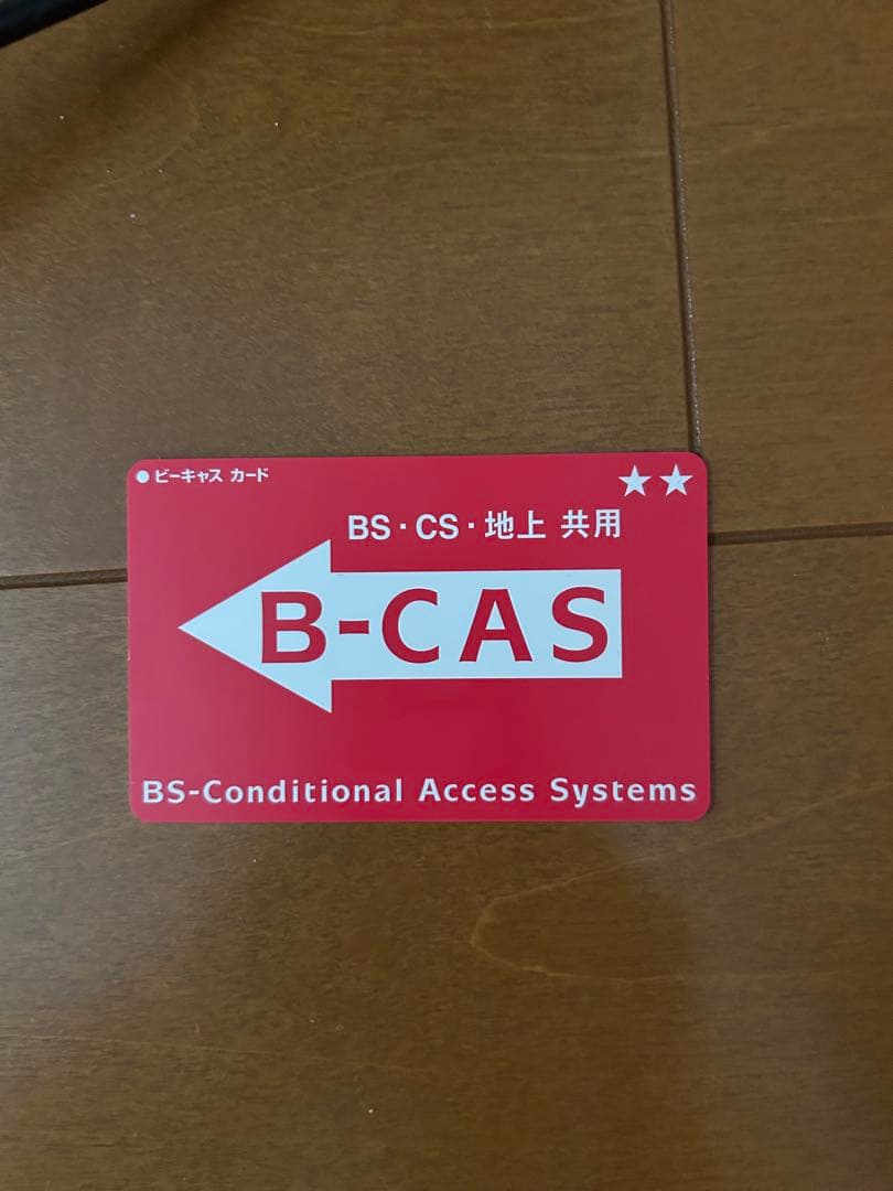 SHARP AQUOS 32インチ液晶テレビ 2T-C32AE1