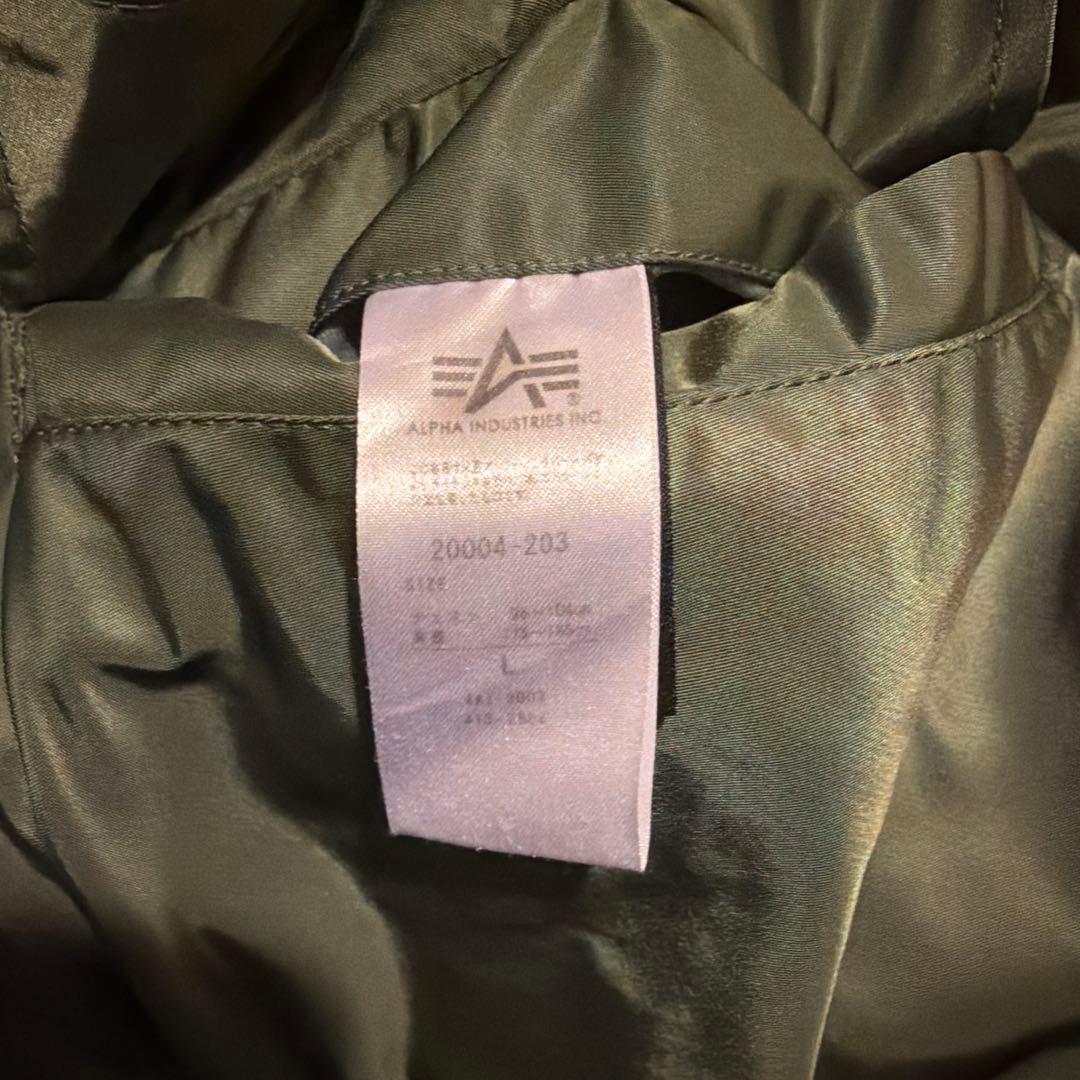 MA-1 フライト ジャケット サイズL ALPHA INDUSTRIES