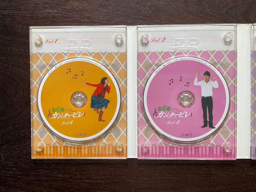 のだめカンタービレ DVD-BOX〈6枚組〉初回生産限定版