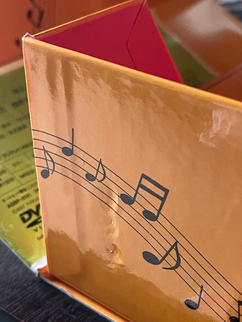 のだめカンタービレ DVD-BOX〈6枚組〉初回生産限定版