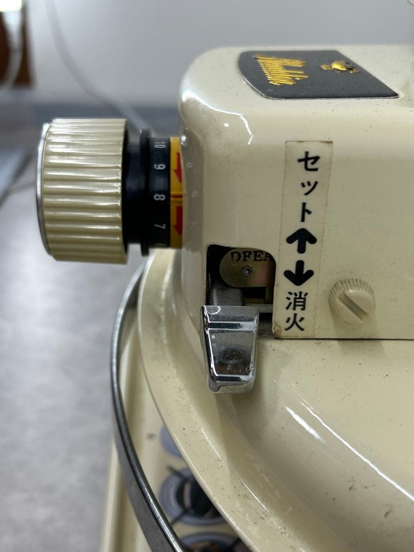 Aladdin アラジン 芯上下式対流型石油ストーブ J390001