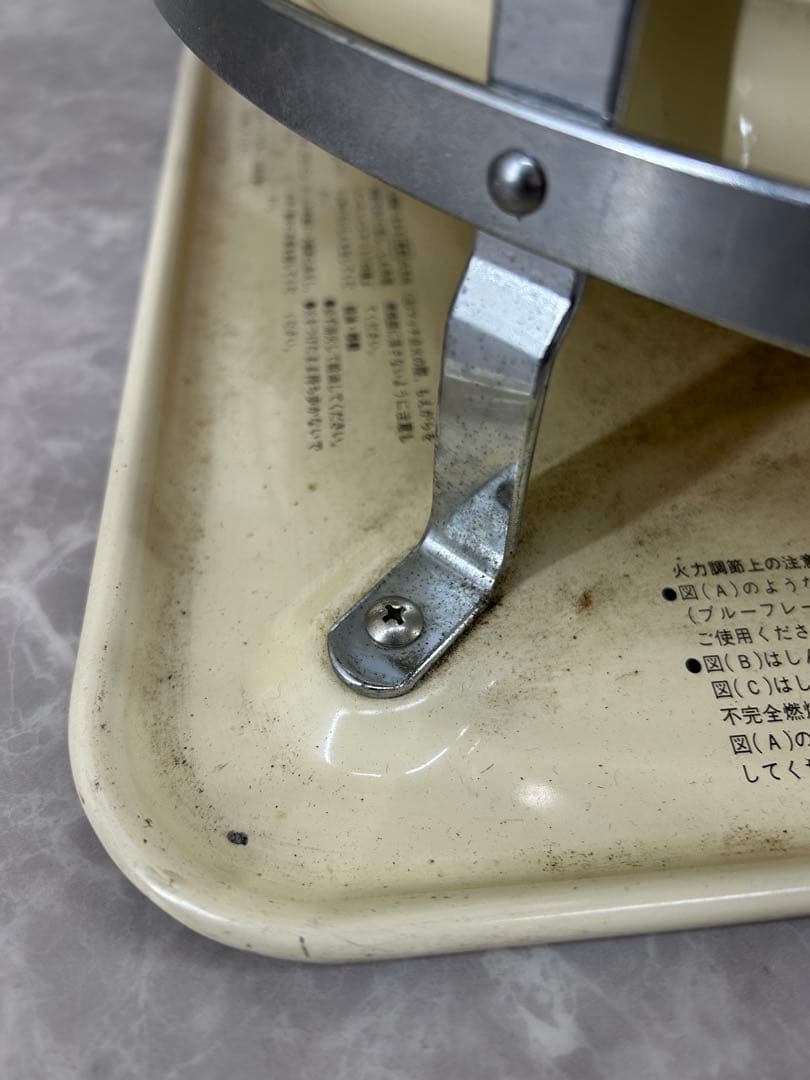 Aladdin アラジン 芯上下式対流型石油ストーブ J390001