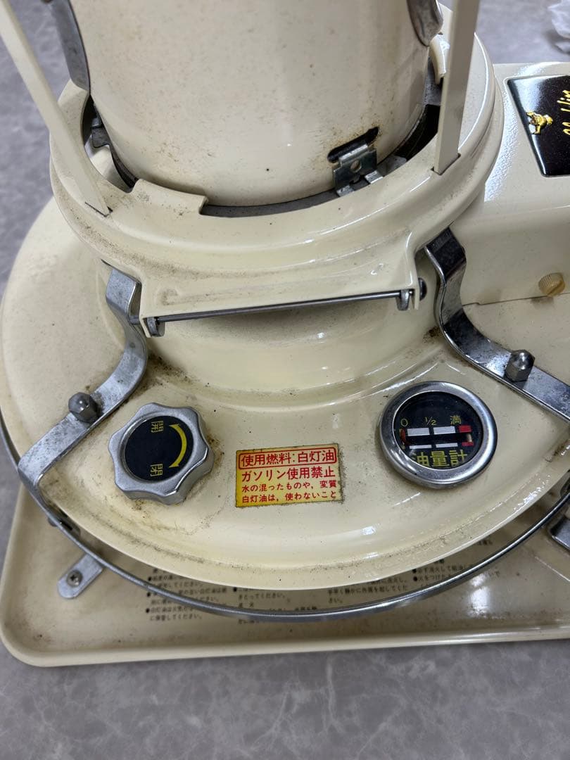 Aladdin アラジン 芯上下式対流型石油ストーブ J390001