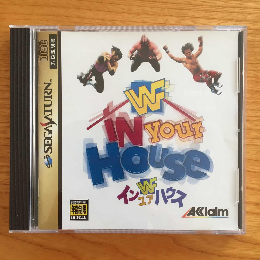 WWF インユアハウス　セガサターン