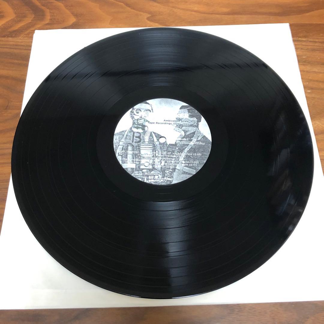 Peter Becker Eyeless in Gaza Ambivalent〜