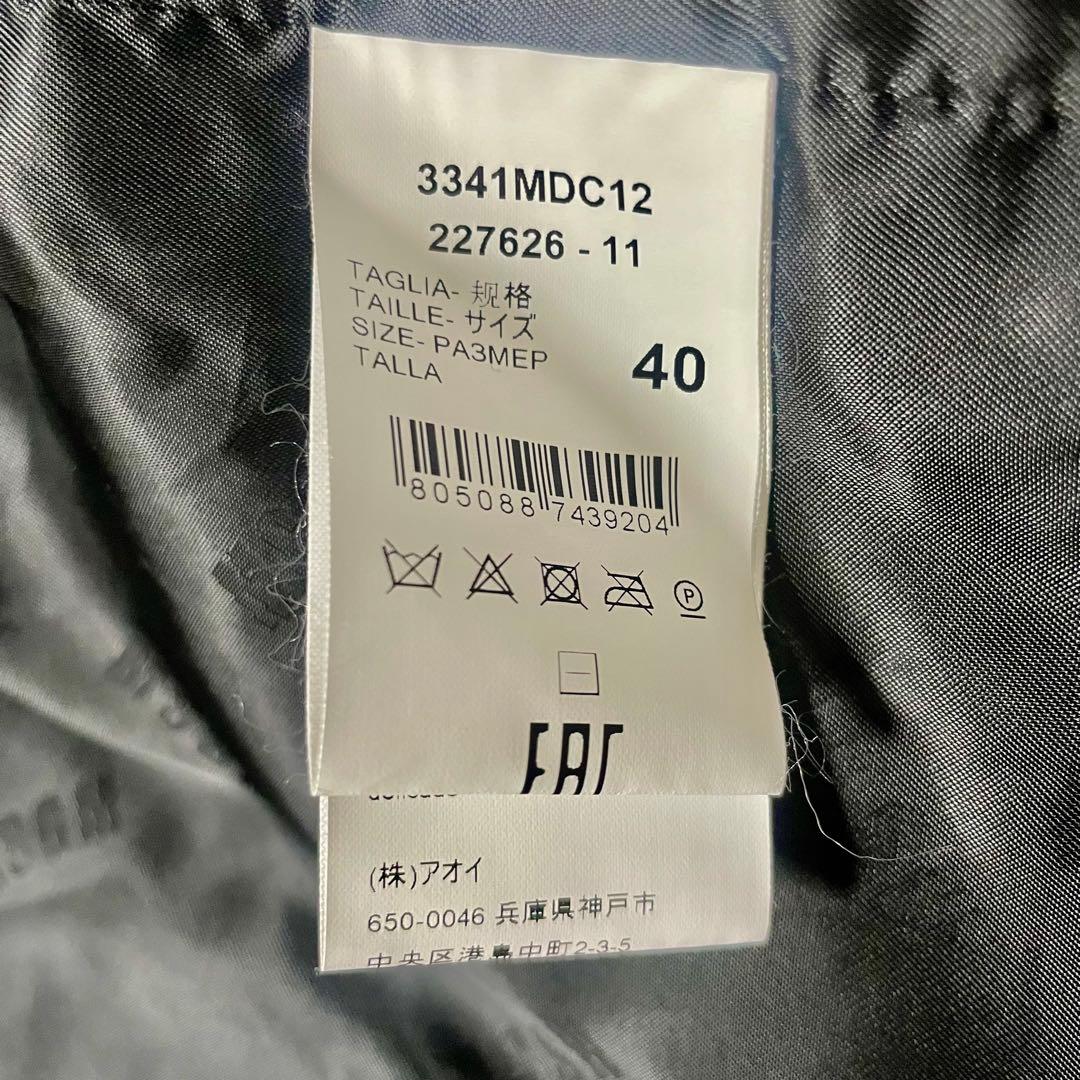 MSGM フェイクファーコート レディースL