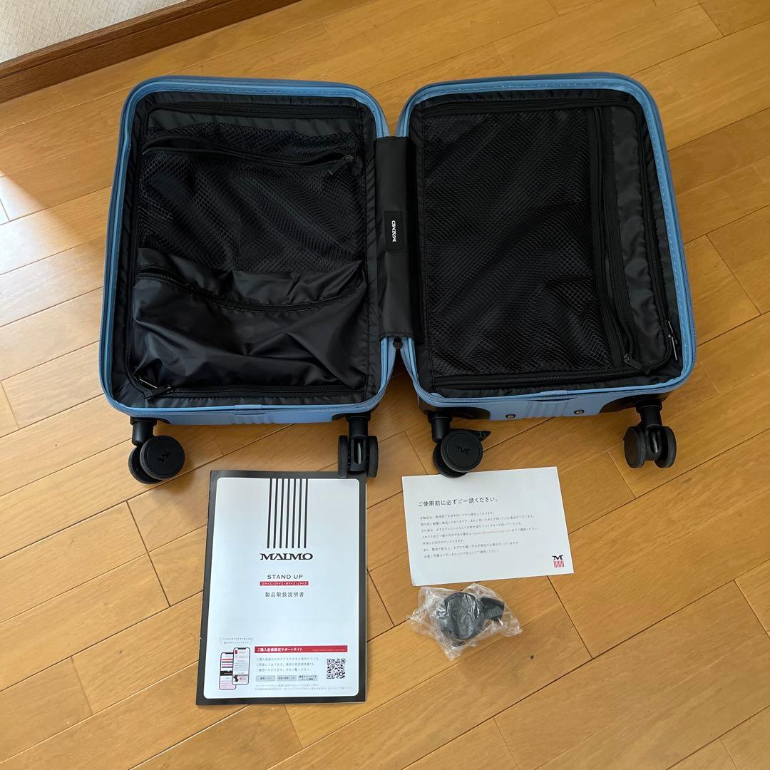 キャリーケース　MAIMO 機内持込みサイズ