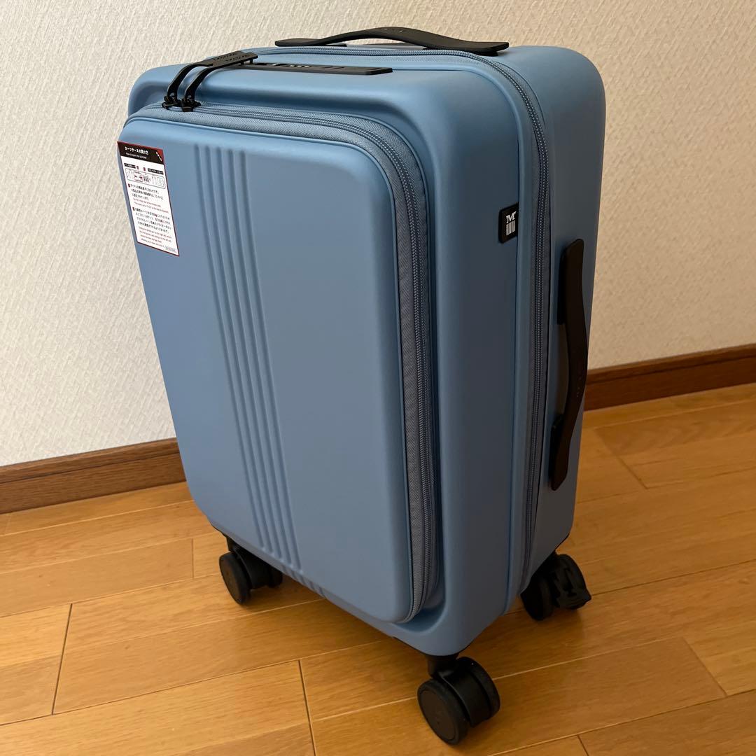 キャリーケース　MAIMO 機内持込みサイズ