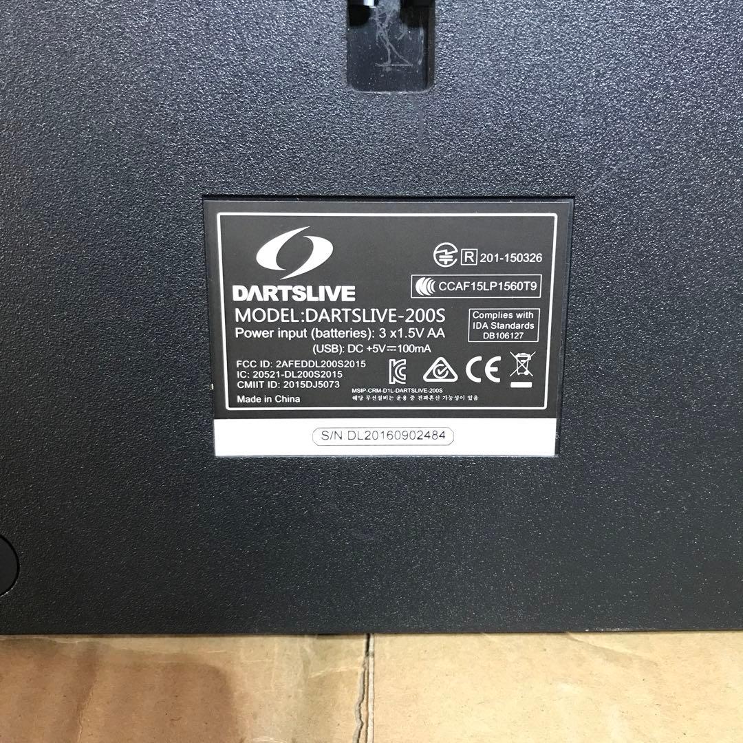 DARTSLIVE 200S ダーツボード　ダーツライブ　ジャンク